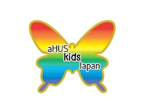 Read more about the article aHUS Clinical Guides in Japan