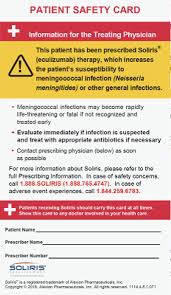 Read more about the article Eculizumab- safe or not?