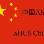 Are Chinese aHUS Patients different?